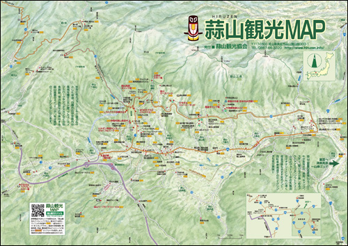 �ǻ��Ѹ�MAP��h22.04��A��