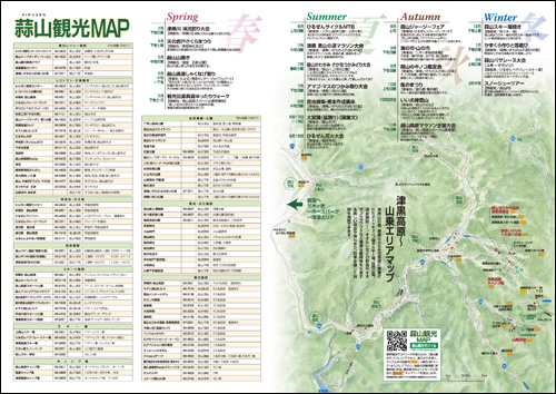 �ǻ��Ѹ�MAP��h22.04��B��