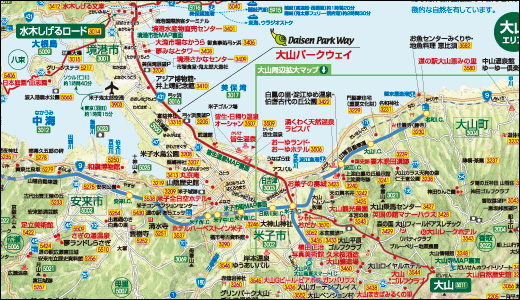AB面 部分拡大