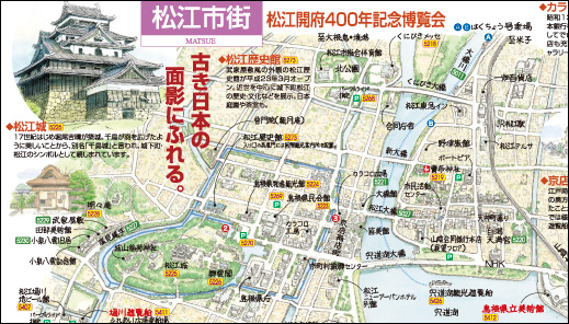 CD面 部分拡大
